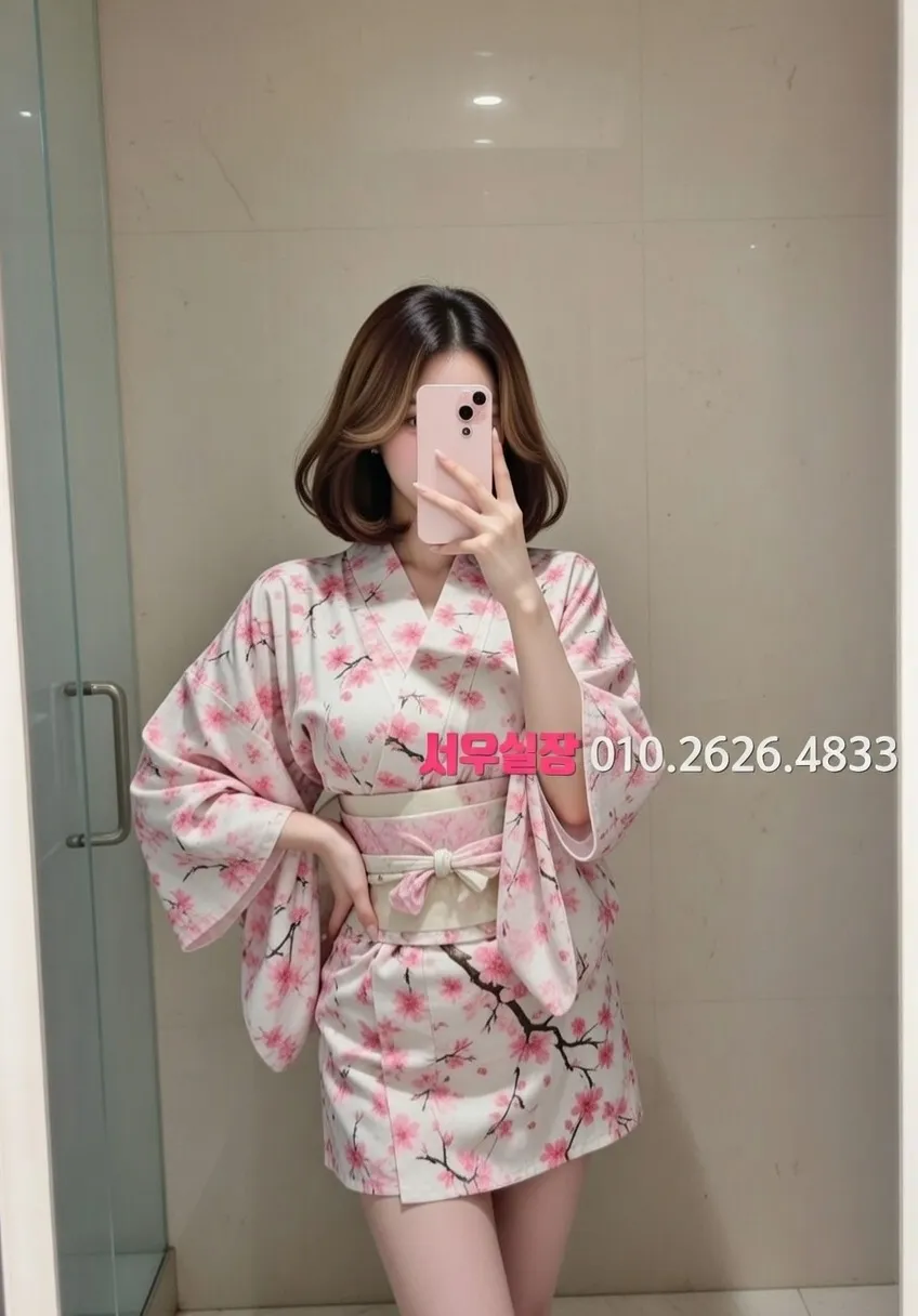 범계 기모노룸 프리미엄 라인업 27번 프로필