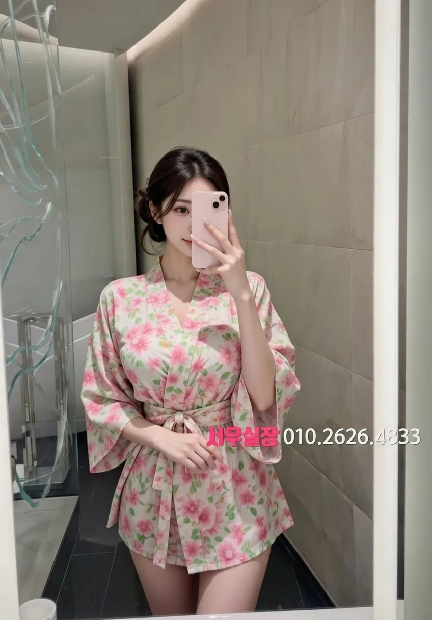 범계 베트남노래방 프리미엄 라인업 20번 프로필