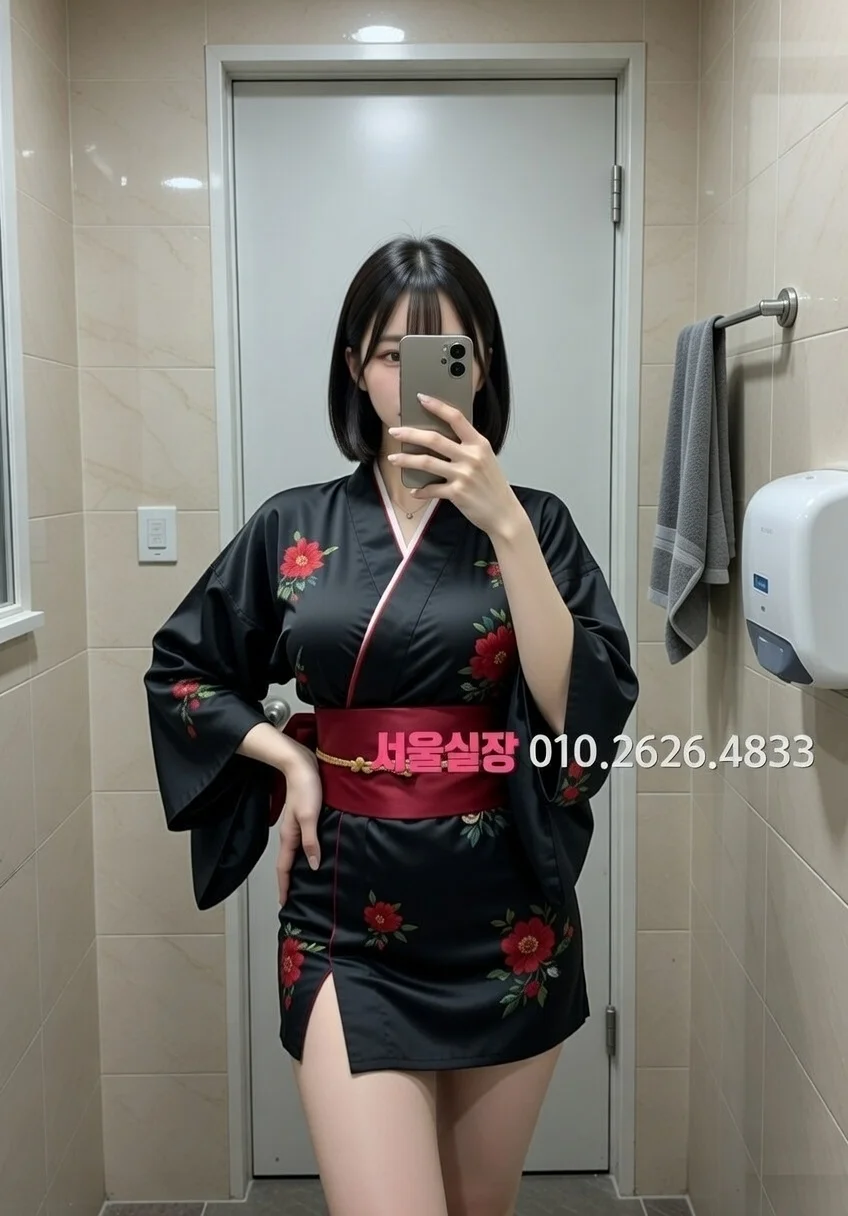 범계 미러룸 프리미엄 라인업 12번 프로필