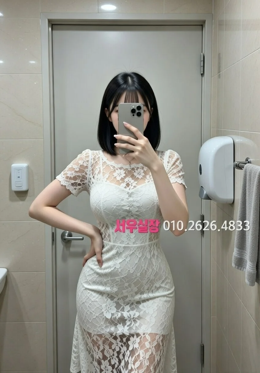 범계 셔츠룸 프리미엄 라인업 2번 프로필