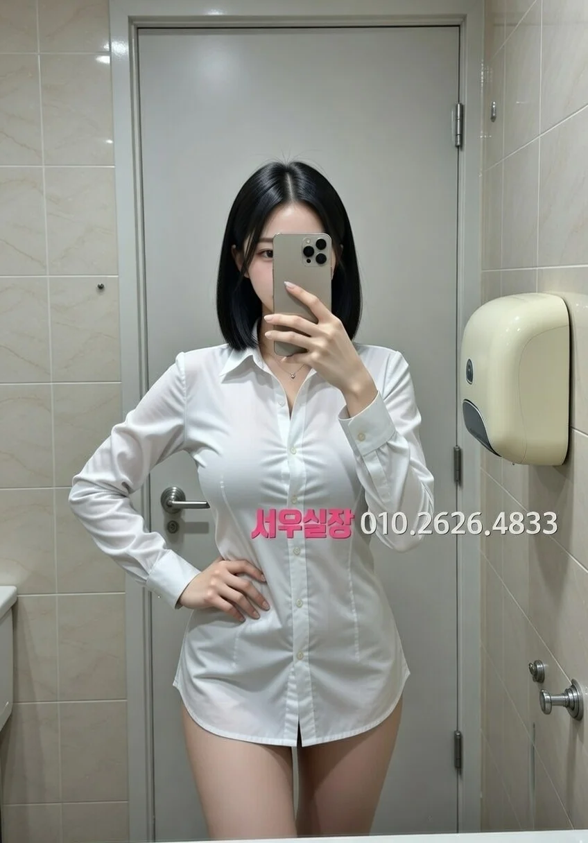 범계 셔츠룸 프리미엄 라인업 12번 프로필