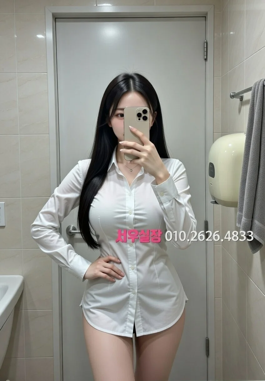 범계 노래클럽 프리미엄 라인업 15번 프로필