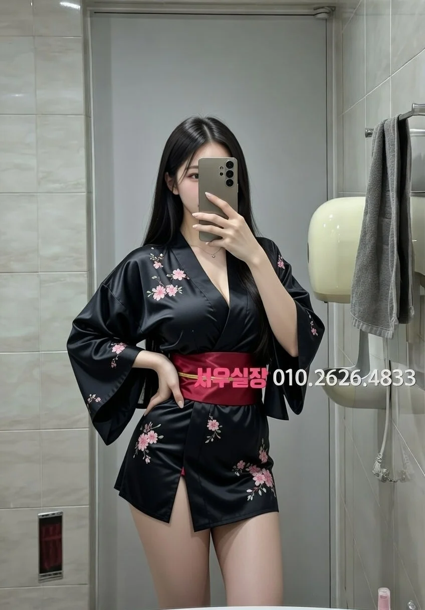 범계 노래빠 프리미엄 라인업 31번 프로필