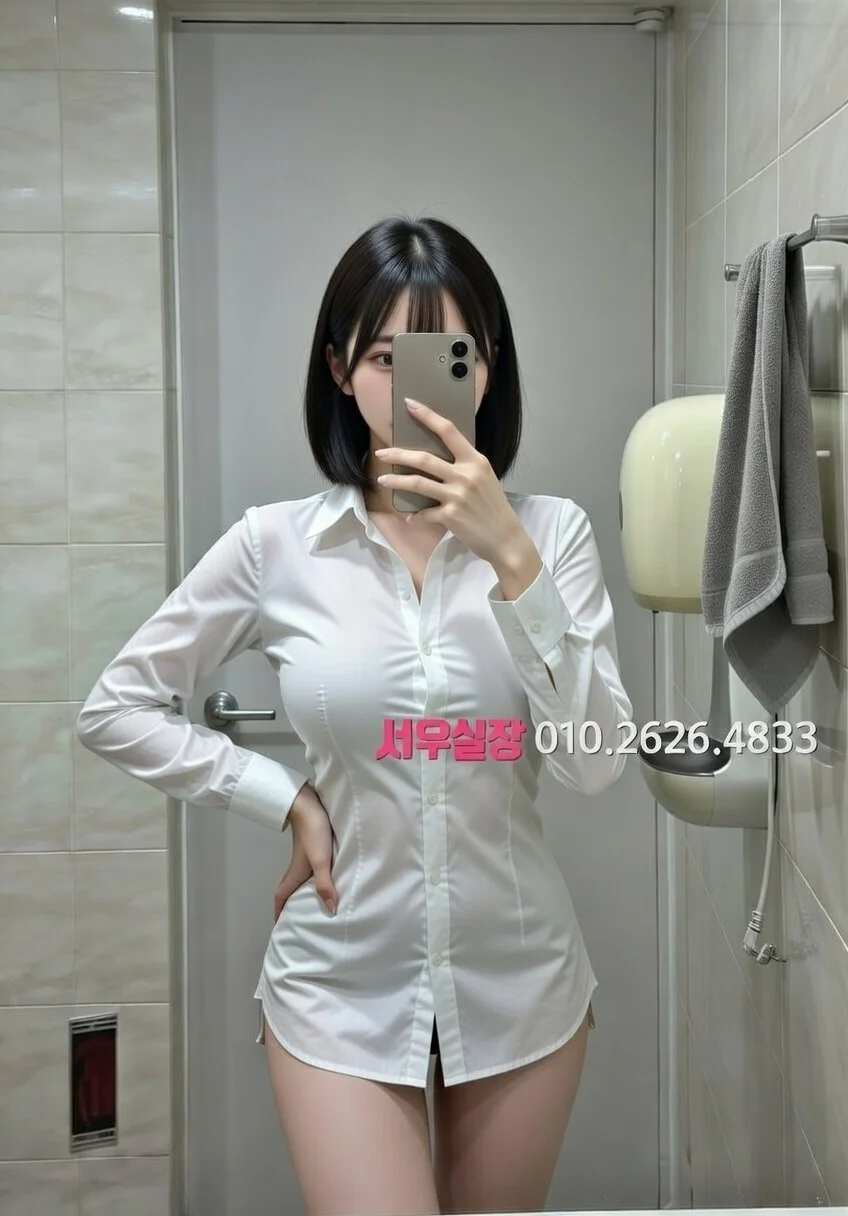 범계 노래방 프리미엄 라인업 38번 프로필