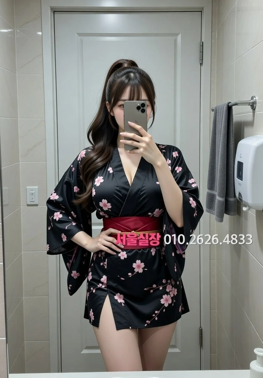 범계 다국적노래클럽 추천 및 검증된 최상급 프리미엄 업소 스크린샷